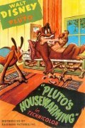 Драка в доме Плуто трейлер (1947)