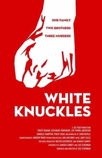 White Knuckles трейлер (2004)