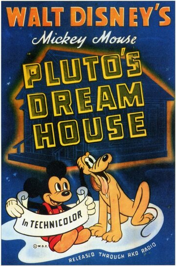 Чудесный дом Плуто трейлер (1940)