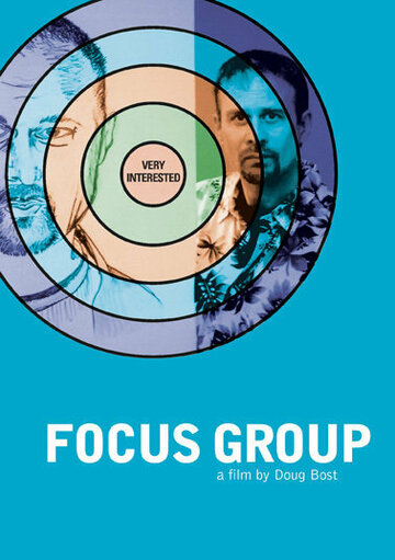 Focus Group трейлер (2004)