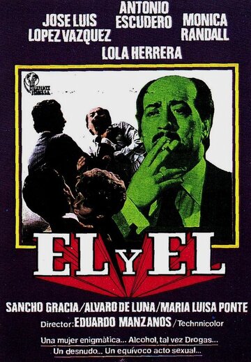 Él y él (1980)