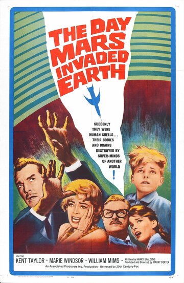 День, когда Марс напал на Землю трейлер (1963)