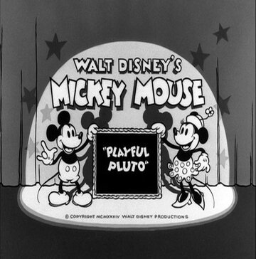 Playful Pluto (1934)