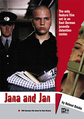 Яна и Ян трейлер (1992)