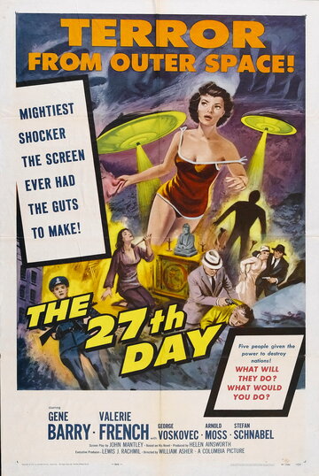 27-й день трейлер (1957)