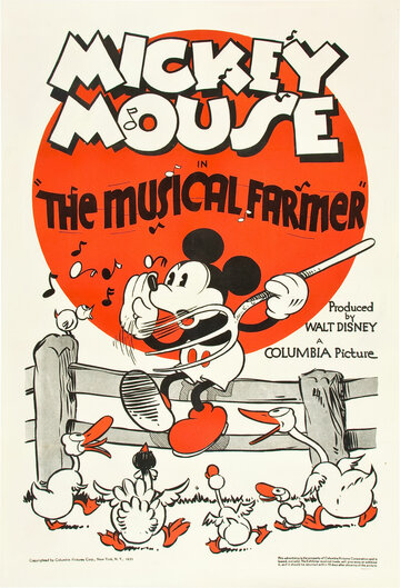 Musical Farmer (1932)