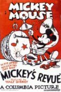 Mickey's Revue (1932)