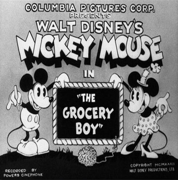 The Grocery Boy (1932)