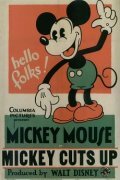 Mickey Cuts Up (1931)