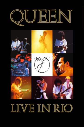 Queen Live in Rio трейлер (1986)