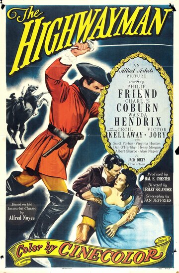 The Highwayman трейлер (1951)