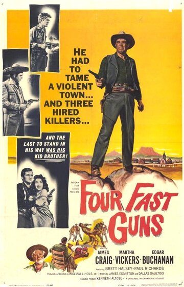 Четыре быстрых пушки (1960)
