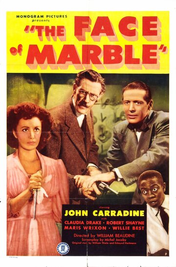 The Face of Marble трейлер (1946)