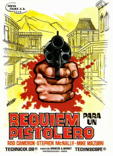 Requiem for a Gunfighter трейлер (1965)