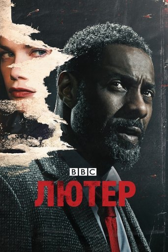 Luther