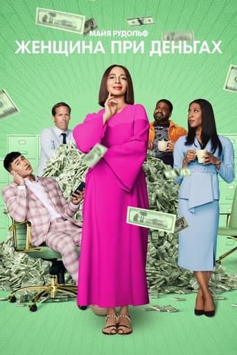 Женщина при деньгах 2 сезон 4 серия (2022)