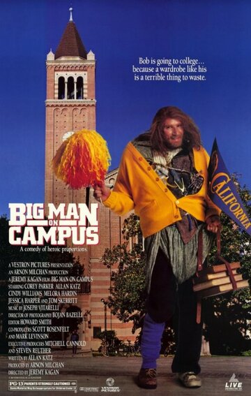 Большой человек в университетском городке трейлер (1989)