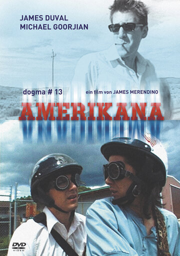 Американа трейлер (2001)