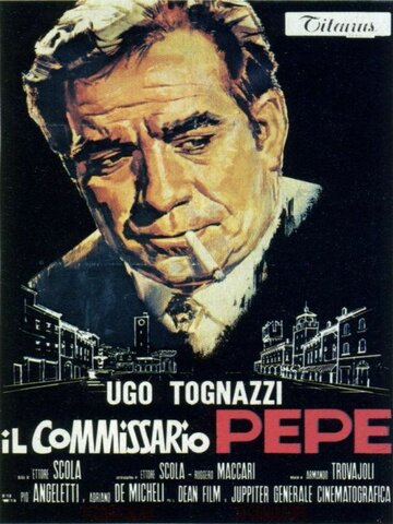 Комиссар Пепе трейлер (1969)