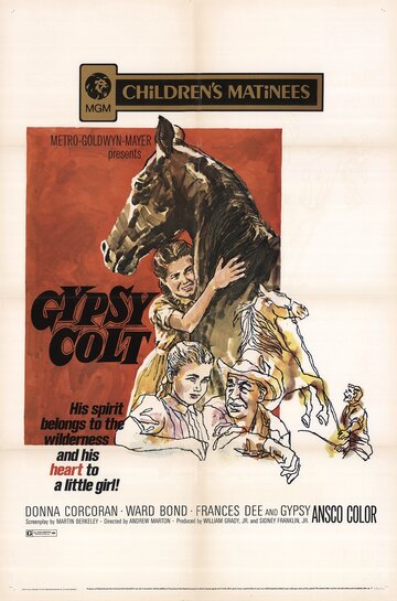 Gypsy Colt трейлер (1954)