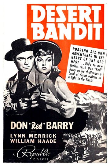 Desert Bandit трейлер (1941)