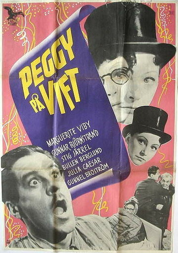 Peggy på vift (1947)