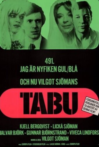 Табу 1976 трейлер (1976)