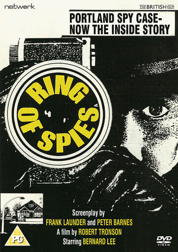 Ring of Spies трейлер (1964)