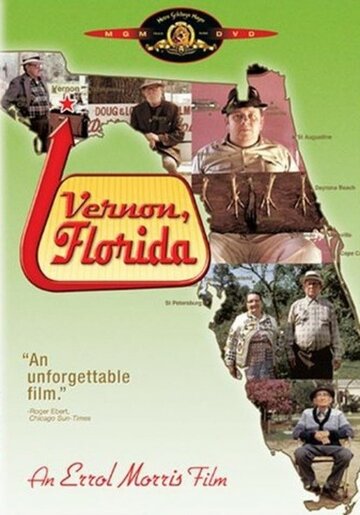 Вернон, штат Флорида трейлер (1981)