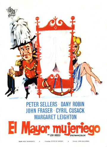 Вальс тореадоров трейлер (1962)