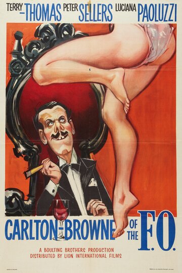 Карлтон Браун — дипломат трейлер (1959)