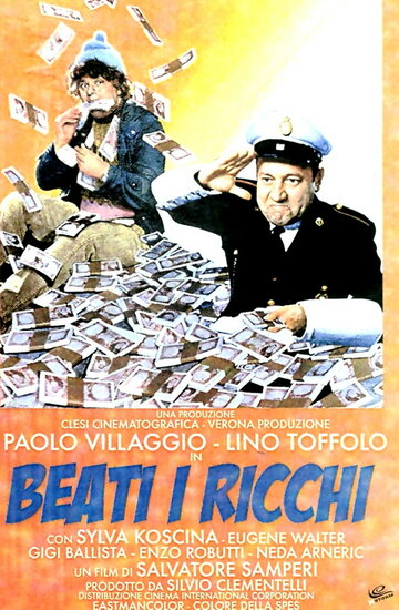 Везет богачам трейлер (1972)