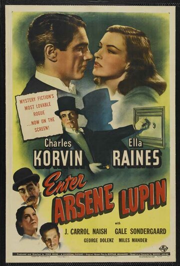 Enter Arsene Lupin трейлер (1944)