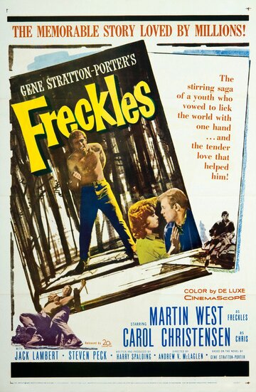 Freckles трейлер (1960)