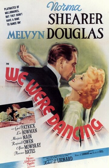 Мы танцевали трейлер (1942)