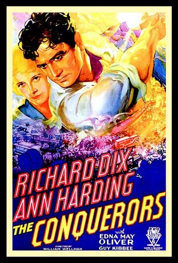 The Conquerors (1932)