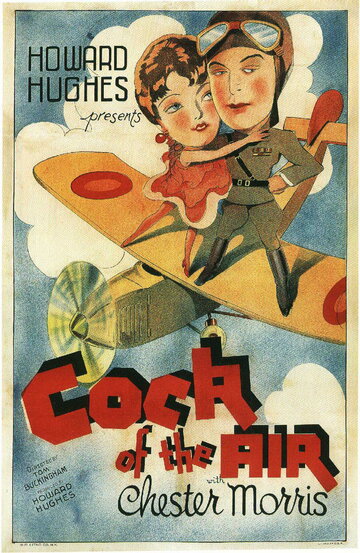 Cock of the Air трейлер (1932)