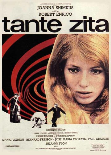 Тетя Цита трейлер (1967)