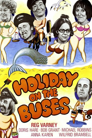 Holiday on the Buses трейлер (1973)