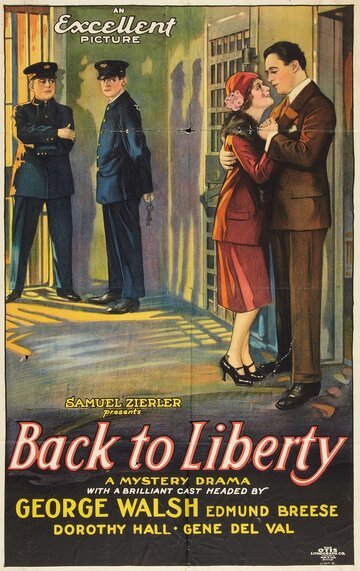 Back to Liberty трейлер (1927)