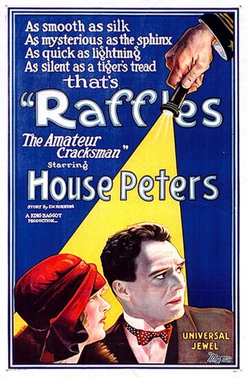 Raffles трейлер (1925)