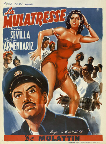 Мулатка трейлер (1954)