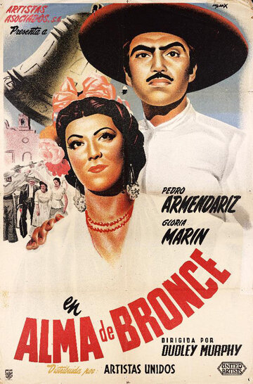 Alma de bronce трейлер (1944)