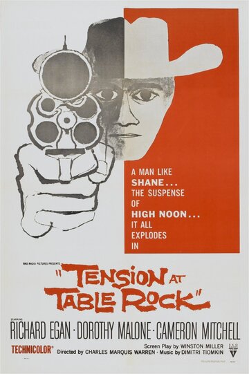Tension at Table Rock трейлер (1956)