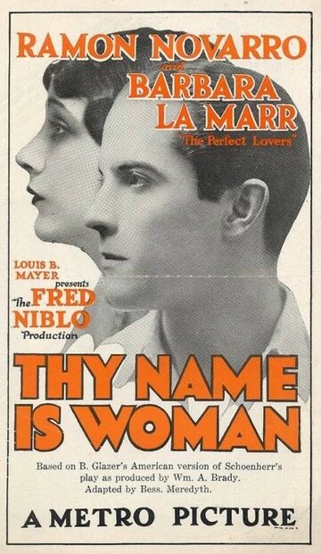 Имя твое женщина (1924)