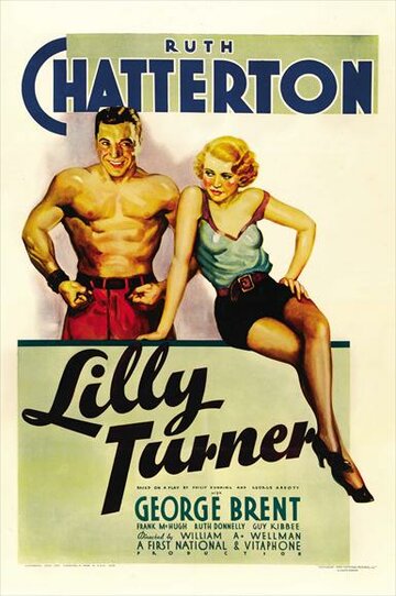 Lilly Turner трейлер (1933)