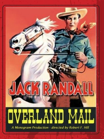 Overland Mail трейлер (1939)