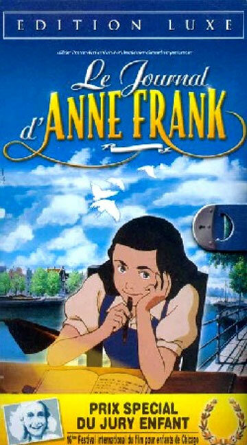 Anne Frank's Diary трейлер (1999)