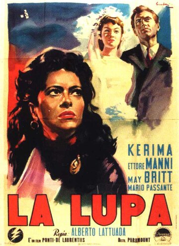 Волчица трейлер (1953)