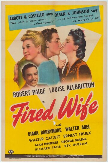 Уволенная жена трейлер (1943)